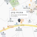 기아오토큐 공도점 이미지