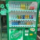 대한학원 이미지