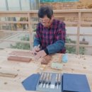 서각기초(전통·현대) 이미지