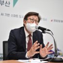 부산광역시립미술관 이미지