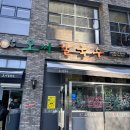 팔레스장여관 | 대전 여행 | 아가리다이어터 여성들의 대전 1박2일 여행 #2.