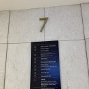 한국지엠거창바로서비스 | 논현 일식집 한국조리기능장 오마카세 일식당 이도 솔직후기