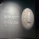 윤봉길의사 기념관 | 예산에서 만난 한 청년의 결단｜윤봉길의사기념관 후기