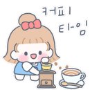 밀온스