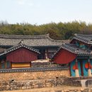 향교로 2 이미지