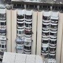 SKY 호텔 이미지