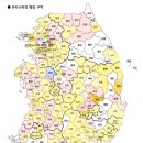 삼정(주)산청온천 | 부산main(태종대&amp;국제시장)여행후기 수정完
