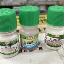 서울농약사 이미지