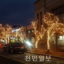 진안읍행정복지센터 이미지