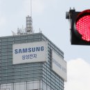 수원-1200 이미지