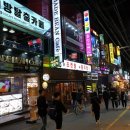 부평본 이미지