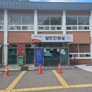 현풍읍 행정복지센터 이미지