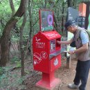 서울둘레길 5코스 아차산 -사람과 역사를 잇는 길 1 이미지