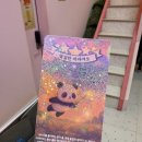 레전드뽑기방 이미지