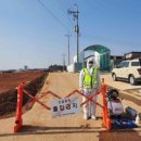 양돈 농장 이미지