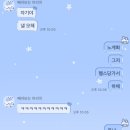 2월이 29일까지 있었다구요
