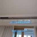 위례 거여동 송파레이크파크호반써밋1차 12단지 에어컨 청소 엘지 시스템에어컨 청소