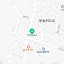 세종금남치과의원 이미지