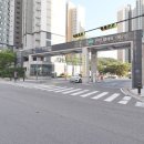 고산부동산공인중개사사무소 이미지