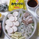 국민낙곱새 강동점 이미지