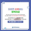 아이아이엠컨설팅 네이버블로그