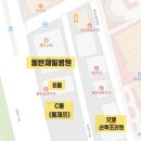 동탄제일산후조리원 | 동탄 제일 프리미엄 산후조리원 예약 후기 (2026년 인상 가격, 모젤산후조리원 비교 등)