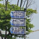 권선구청삼거리 중앙신문