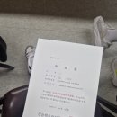 성남농업협동조합하대원지점 | [정보] 커피 바리스타 2급/내일배움교육/교육후기/동탄강승희학원