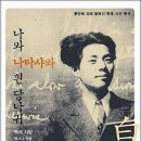 용모농장 이미지