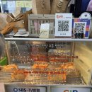 사창시장 | 청주 사창시장 “요즘붕어빵” 누텔라붕어빵 | 치즈피자붕어빵 후기