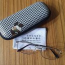 안경공방 이미지