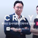 주식회사 대구자동차정비 이미지