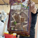 고향머리방 | 남원 백숙 맛집 녹각 넣은 몸보신 제대로 남촌식당 능이닭백숙 후기