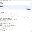 고척1동 자치회관 이미지