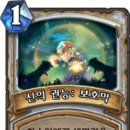북녁골1 네이버블로그
