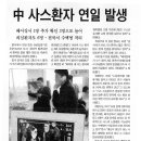 연일환경자원 이미지