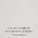 인생스토리 이미지
