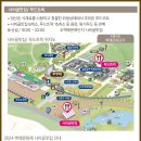 백제쉼터 이미지