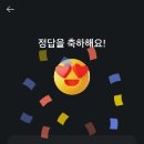 진할인마트 이미지