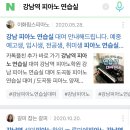 피아노샵 이미지