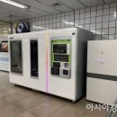 스마트365 이미지