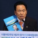 송현섭 도민회장님 노인 부문 최고위원 입성 이미지