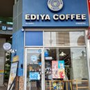 이디야커피(중동역점) 이미지