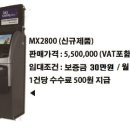 팝노래연습장 이미지