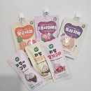 미미까까 | 룰루맘 리얼고구마 간식과 아이가 좋아하는 주스 3가지