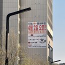 시청1로(당진대로3-104) | 당진 수청동 맛집 피노플레이트 골라먹는 푸트코트 식당 후기