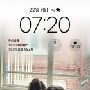 이지원카 | 9월 4주차 ; 임시저장 눌러야하는데 실수로 등록 누름(당황