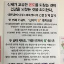 이엔아이-지 네이버블로그