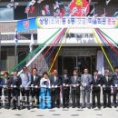 갓골경로당 이미지