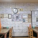 양지-3366 이미지